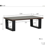 ローテーブル デスク 木製 | glande 1200LT