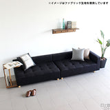 ローベンチソファ | Baggy DX-L 3×5 モケット