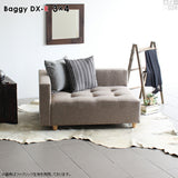 ローベンチソファ | Baggy DX-R 3×4 合皮