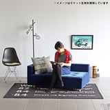 ローベンチソファ | Baggy DX-R 3×5 合皮