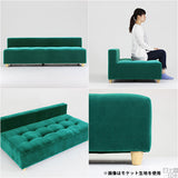 アームレス ベンチソファ | Baggy DX-アームレス 3×6 モケット