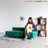 アームレス ベンチソファ | Baggy DX-アームレス 3×6 モケット