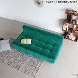 アームレス ベンチソファ | Baggy DX-アームレス 3×6 モケット