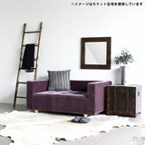 ローベンチソファ | Baggy DX-コノジ 3×4 モケット