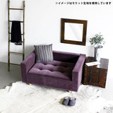 ローベンチソファ | Baggy DX-コノジ 3×4 モケット