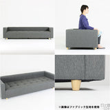 ローベンチソファ | Baggy DX-コノジ 3×8 モケット