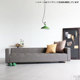 ローベンチソファ | Baggy DX-コノジ 3×8 モケット
