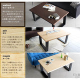 ダイニングテーブル カフェ デスク | glande 1200HT