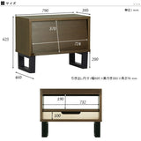 テレビ台 リビングボード | glande TV2