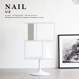 2段ラック ホワイト | nail U2