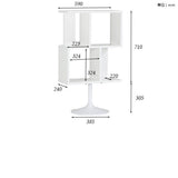 2段ラック ホワイト | nail U2