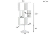 3段シェルフ ホワイト | nail U3