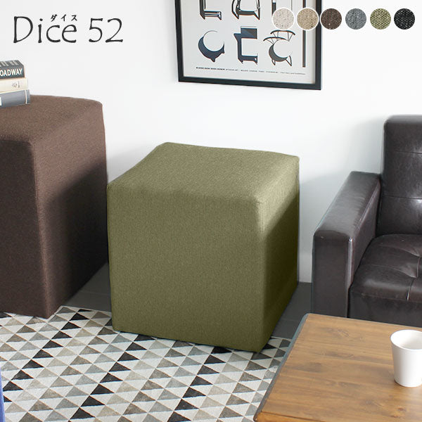 スツール　椅子　インテリア家具 スツール デビュー077 座面高38cm WH(スツール 合皮WH): ソファ | 家具