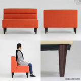 ダイニングソファ | THLD ダークブラウン脚 ソフィア生地