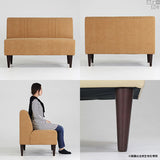 ダイニングソファ | BOLD ダークブラウン脚 ソフィア生地