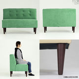 ダイニングソファ | BALD ダークブラウン脚 ソフィア生地