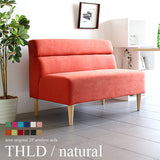 ダイニングソファ | THLD ナチュラル脚 ソフィア生地