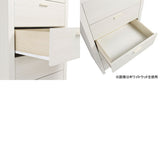 オーダー ハイチェスト 6段 | MAL 60M