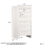 オーダー ハイチェスト 6段 | MAL 60M