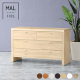 ワイドチェスト 3段 | MAL 110L