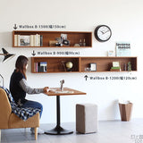 ウォールシェルフ 長方形 | wallbox7 B-1500 木目