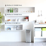 ウォールシェルフ 長方形 | wallbox7 B-1500 木目