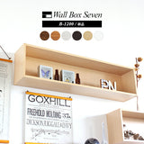ウォールシェルフ 長方形 | wallbox7 B-1200 木目