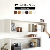 ウォールシェルフ 長方形 | wallbox7 B-1500 木目