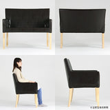 リビングチェア 椅子 | JOY 2P M両肘タイプ ナチュラル脚 ソフィア