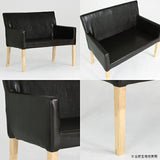 ダイニングチェア おしゃれ | JOY 2P M両肘タイプ ナチュラル脚 合皮