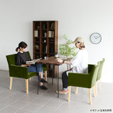 食卓椅子 チェアー | JOY 2P M両肘タイプ ナチュラル脚 モダン