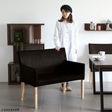 食卓椅子 チェアー | JOY 2P M両肘タイプ ナチュラル脚 モダン