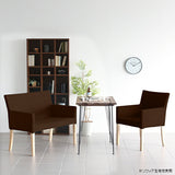 ダイニングチェア おしゃれ | JOY 2P M両肘タイプ ナチュラル脚 合皮