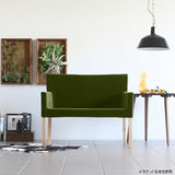 おしゃれ 北欧 ベンチ | JOY 2P M両肘タイプ ナチュラル脚 迷彩