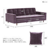 カフェ風の3人掛けソファ | Bacchus W 3P モケット