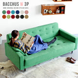 ソファ 3人掛け | Bacchus W 3P ソフィア