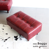 ミニベンチソファ | mini Baggy 600 合皮