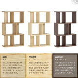 オープンラック 収納 シェルフ | glande 3ラック