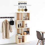 オープンラック シェルフ | glande 4ラック