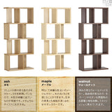 オープンラック シェルフ | glande 4ラック