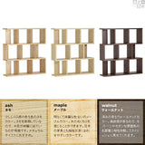 オープンラック ワイド シェルフ | glande 3Wラック