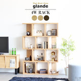 オープンラック 棚 ラック | glande 4Wラック