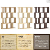 オープンラック 棚 ラック | glande 4Wラック