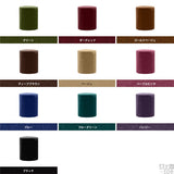 ラウンド スツール | maruco L40 モケット