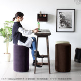 ラウンド スツール | maruco H40 ソフィア