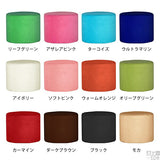 ラウンド スツール | maruco L60 ソフィア