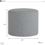 ラウンド スツール | maruco L60 NS-7