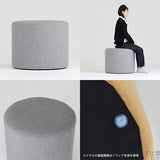 ラウンド スツール | maruco L60 NS-7