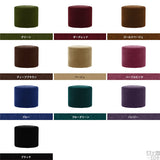 ラウンド スツール | maruco L60 モケット