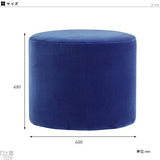 ラウンド スツール | maruco L60 モケット